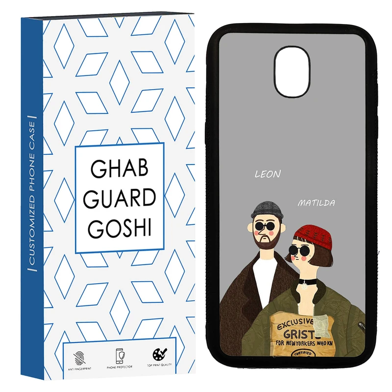 کاور قاب گارد گوشی طرح لئون و ماتیلدا کد TPU-095 مناسب برای گوشی موبایل سامسونگ Galaxy J5 PRO
