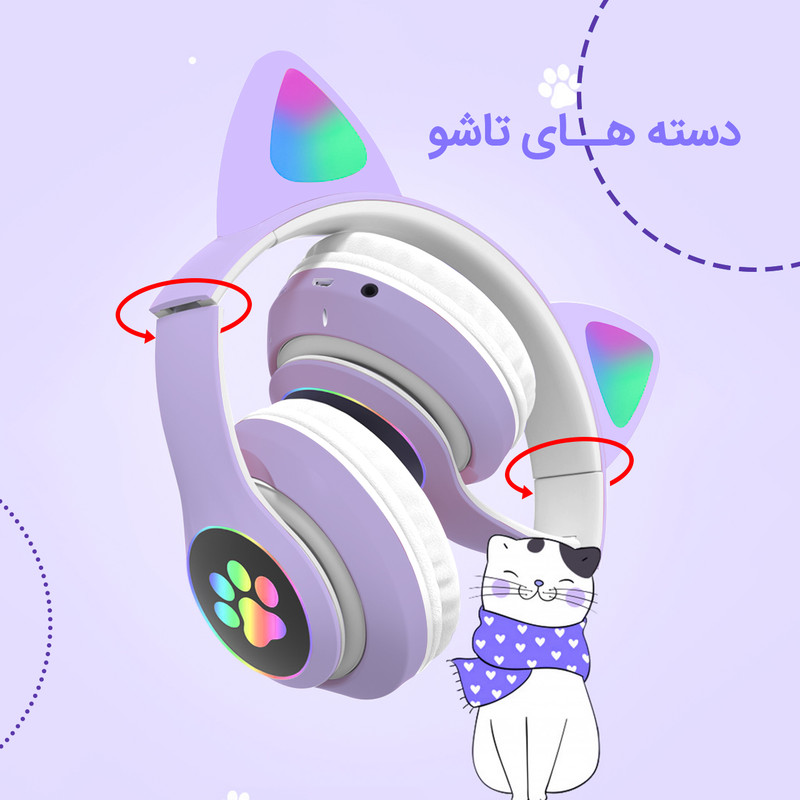 هدفون بلوتوثی مدل STN-28 طرح Cat 2