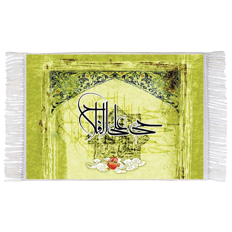 فرش ماشینی دیوارکوب اطلس آبی طرح حی علی فلاح مدل T3497