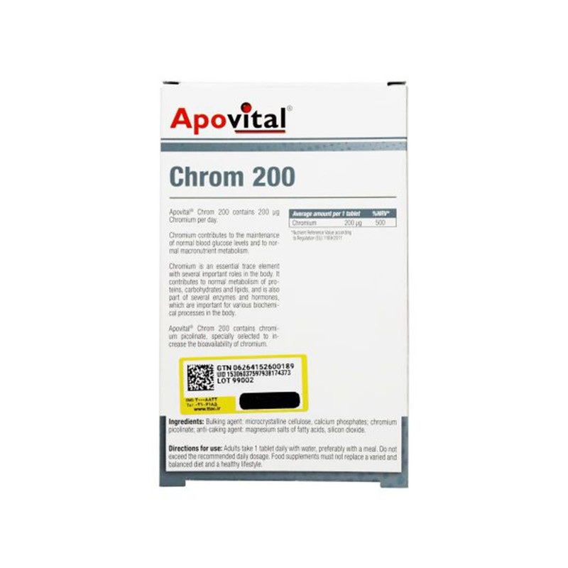 قرص کروم 200 میکروگرمی آپوویتال بسته 30 عددی