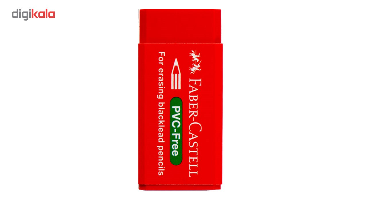پاک کن فابر کاستل مدل PVC بسته 10 عددی