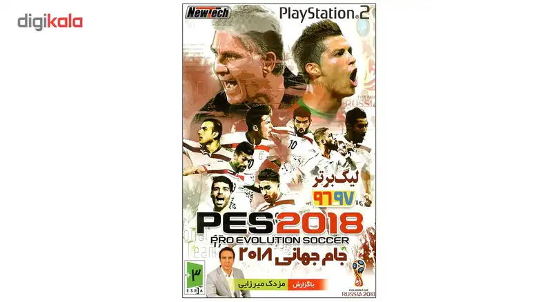 بازی pes 2018 لیگ برتر 97-96 و جام جهانی 2018 مخصوص پلی استیشن 2