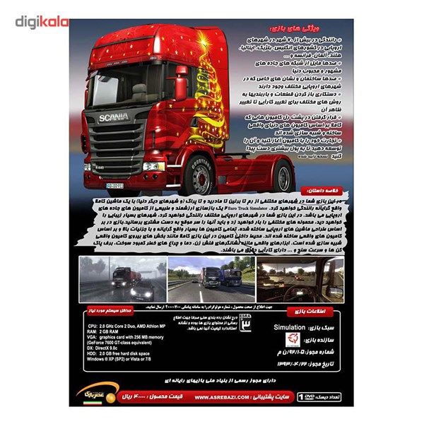 بازی کامپیوتری Euro Truck Simulator 2