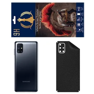 INFINITI PRO CH Back Skin For Samsung Galaxy M51