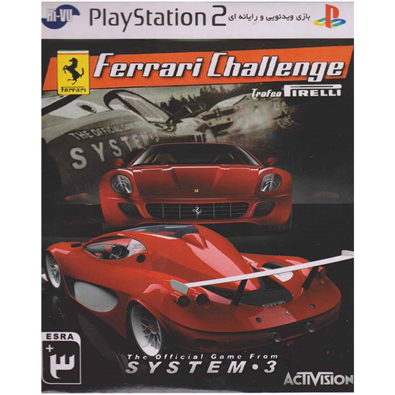 بازی Ferrari Challenge مخصوص PS2