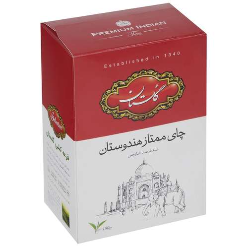 چای سیاه ممتاز هندوستان گلستان مقدار 100 گرم