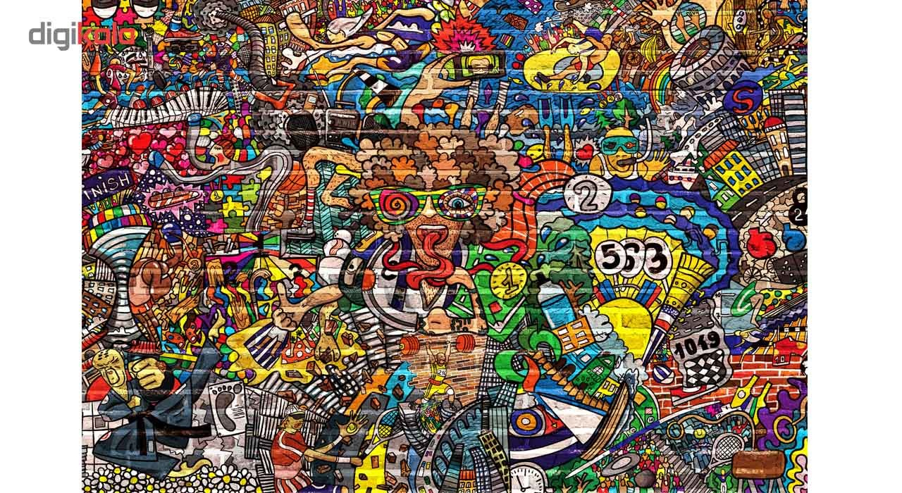 کاغذ دیواری سالسو طرح graffity