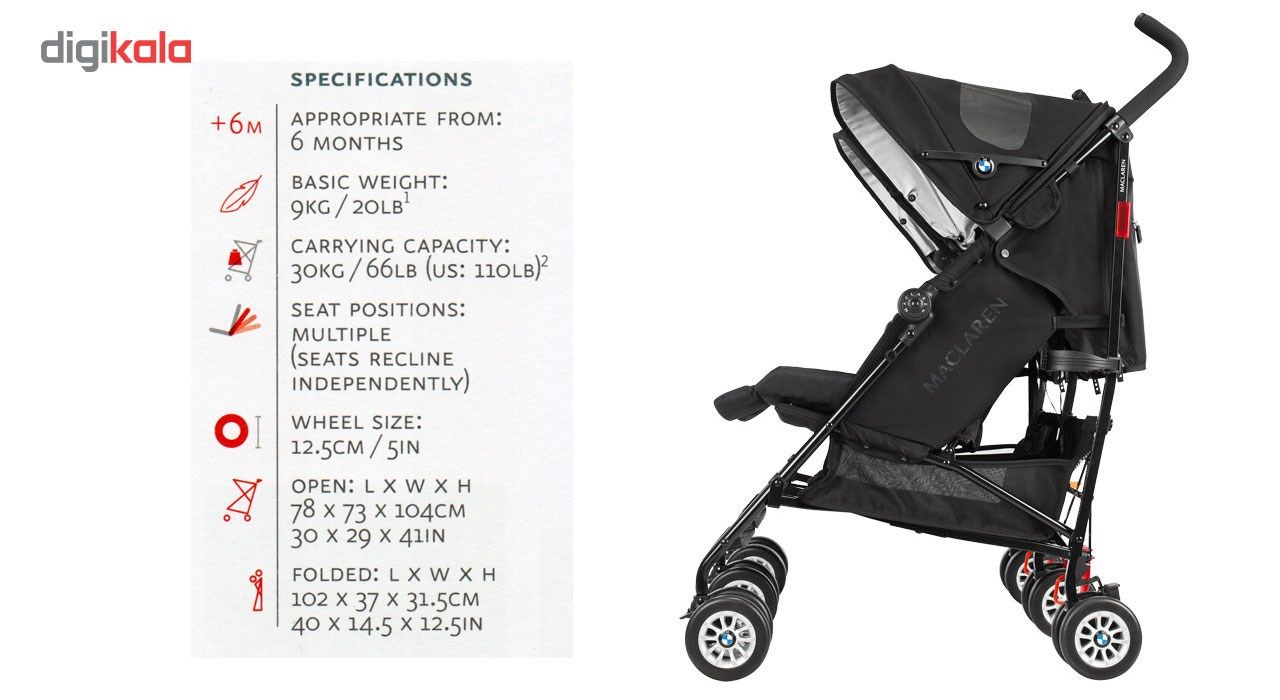 کالسکه دوقلو مک لارن مدل BMW main 1 1
