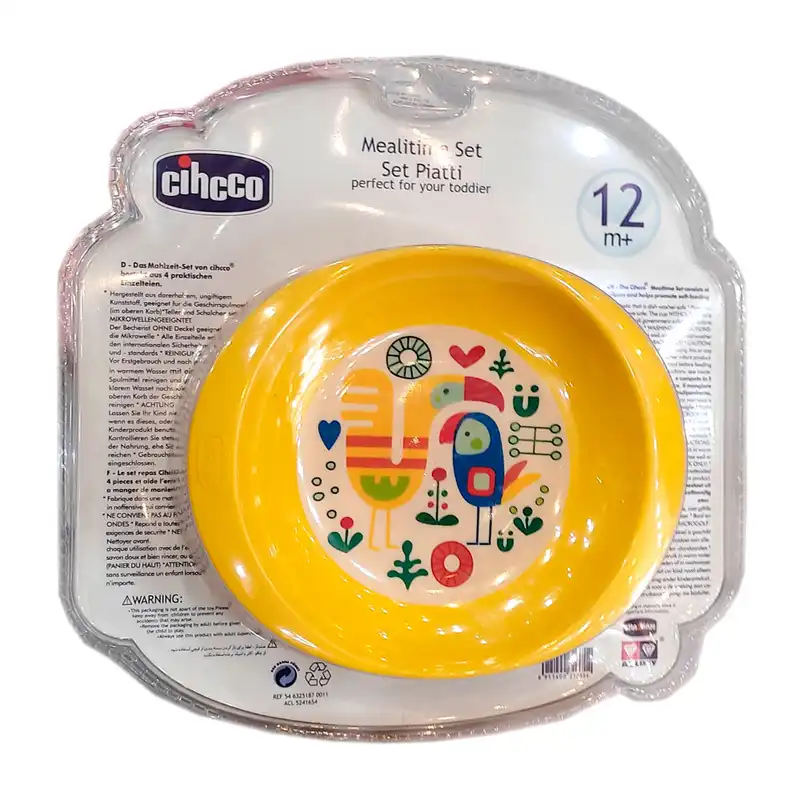 ظرف غذا 5 تکه کودک مدل 9650