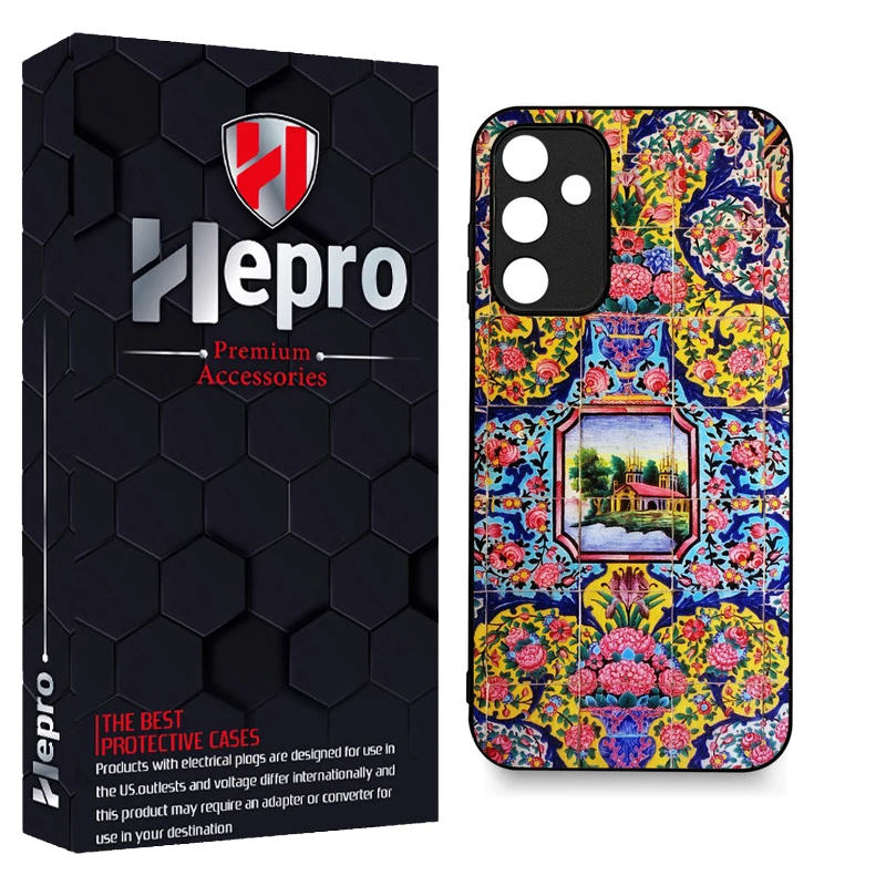 کاور هپرو طرح فانتزی مدل TPU مناسب برای گوشی موبایل سامسونگ Galaxy A15