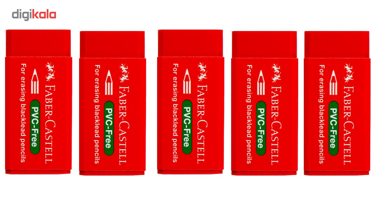 پاک کن فابر کاستل مدل PVC بسته 5 عددی