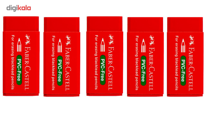 پاک کن فابر کاستل مدل PVC بسته 5 عددی
