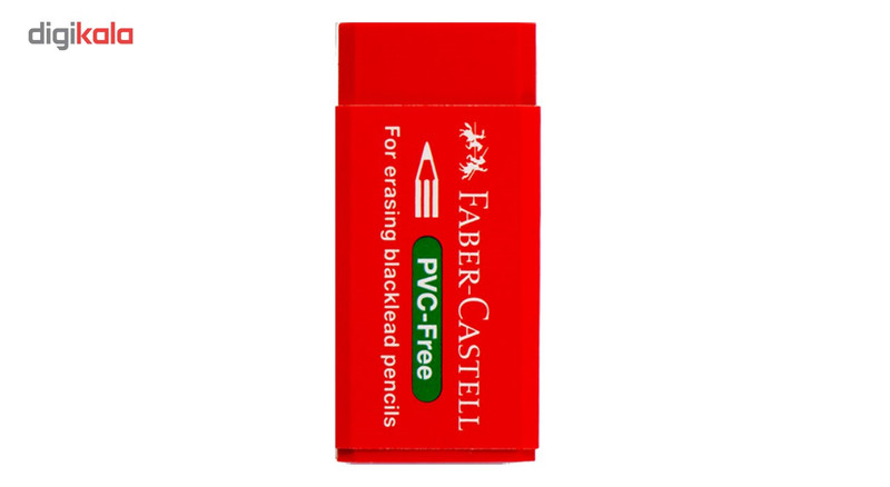 پاک کن فابر کاستل مدل PVC بسته 5 عددی