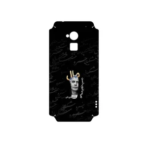 MAHOOT Khosrow Shakibaei Cover Sticker for HTC One Max