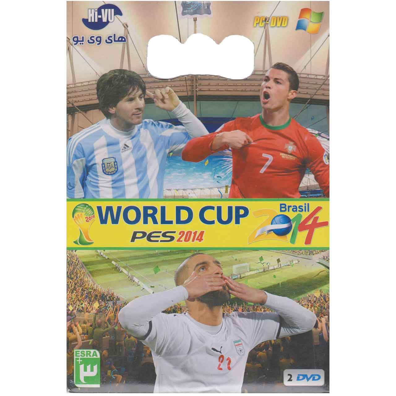بازی World Cup PES 2014  مخصوص PC