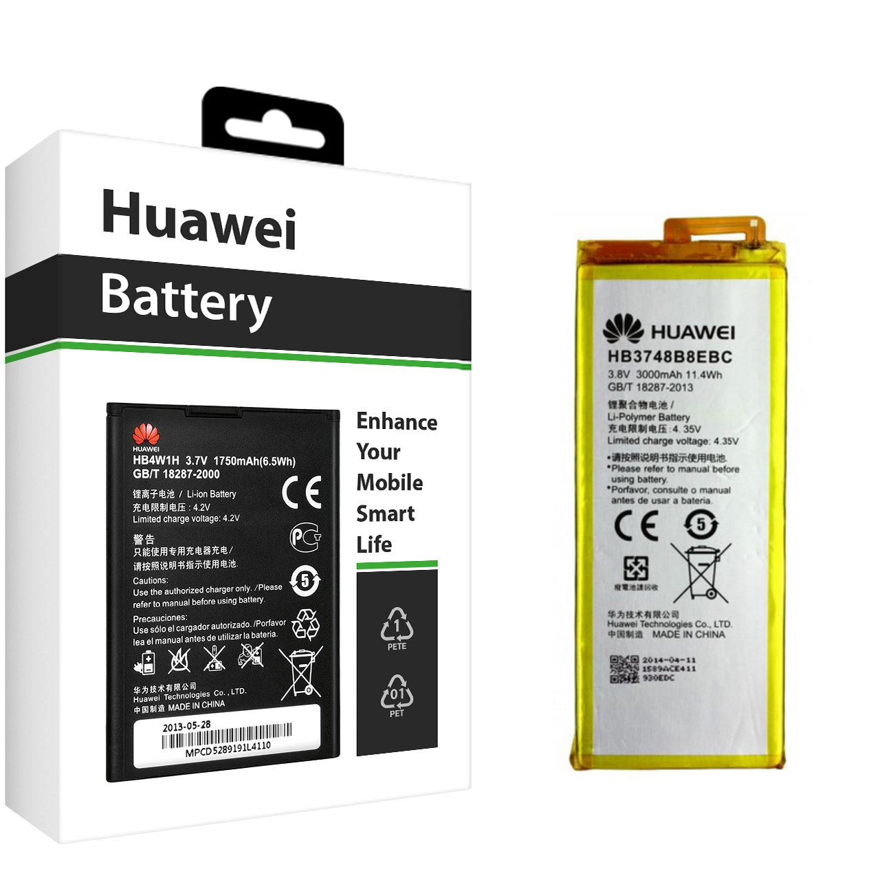 باتری موبایل مدل HB3748B8EBC با ظرفیت 3000mAh مناسب برای گوشی موبایل هوآوی Ascend G7