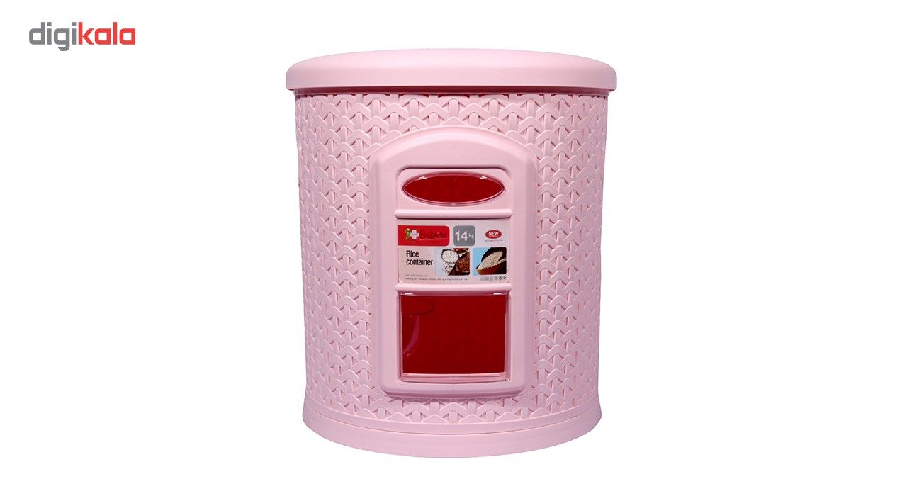 ظرف برنج بروفه مدل Pink main 1 1