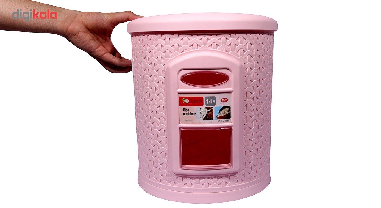 ظرف برنج بروفه مدل Pink main 1 6