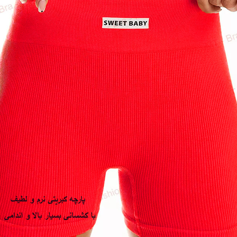 ست نیم تنه و شلوارک ورزشی زنانه مدل کبریتی سیملس کد NF10