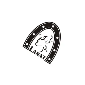برچسب بدنه خودرو لیزارد مدل فانتزی طرح بر چشم بد لعنت کد LZD-749