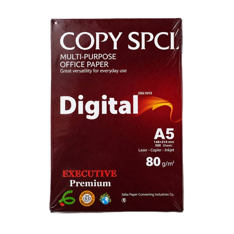 کاغذ A5 مدل صبا بسته 500 عددی