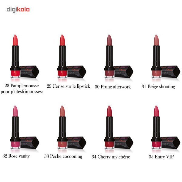 رژ لب جامد بورژوآ مدل Rouge Edition 12H شماره 28