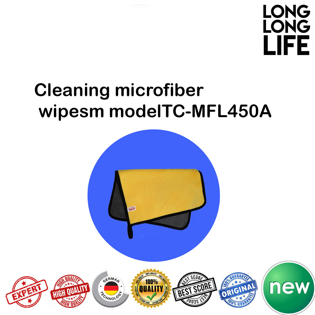 دستمال نظافت خودرو تام کلین مدل MFL450 A مجموعه دو عددی