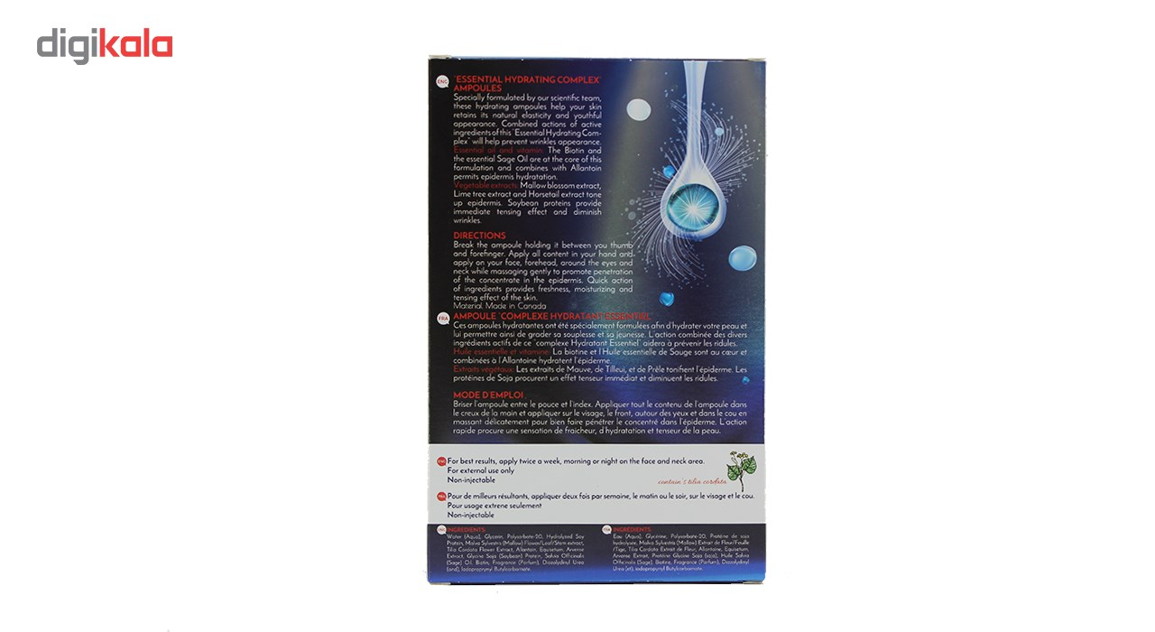 سرم آب رسان پوست لوسوئن مدل Essential Complex حجم 20 میلی لیتر بسته ده عددی