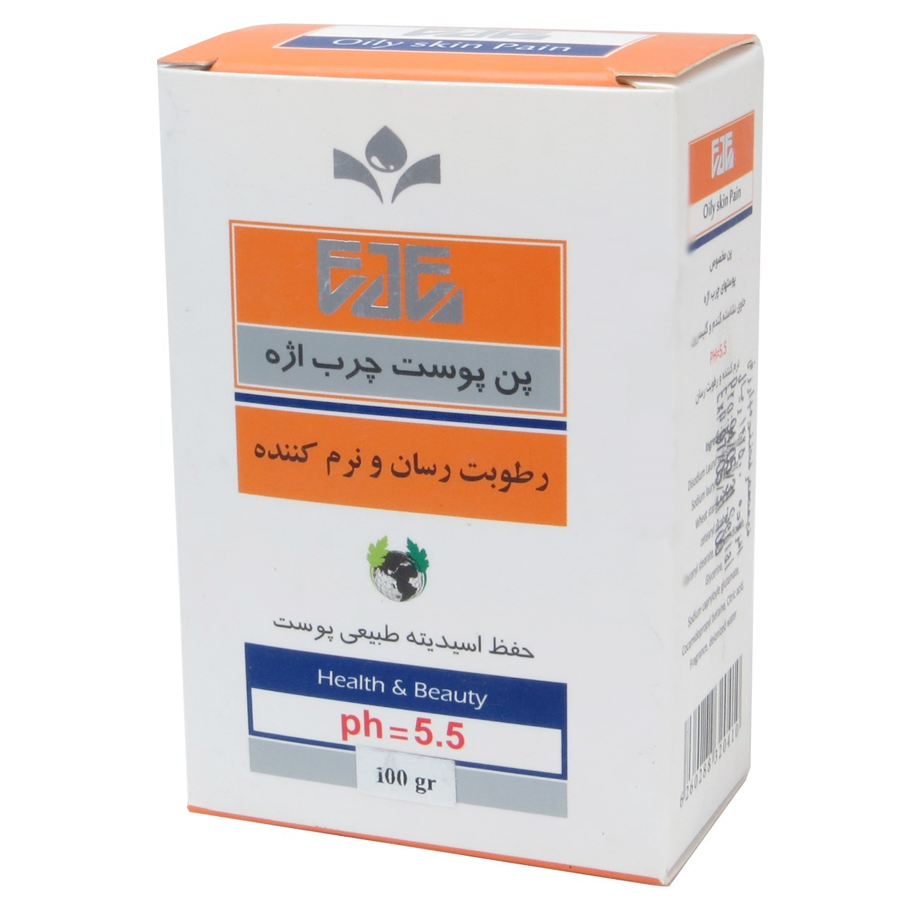 پن شستشوی صورت اژه فام مدل شفاف پوست چرب حجم 100 گرم