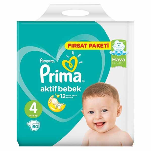 پوشک پریما مدل 001 سایز 4 بسته 60 عددی پوشک پریما مدل 001 سایز 4 بسته 60 عددی