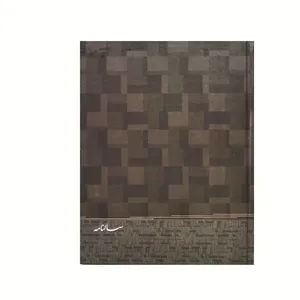 سالنامه سال 1401 مدل روز شمار