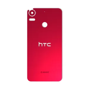 MAHOOT Color-Special Cover Sticker for HTC Desire 10 Pro