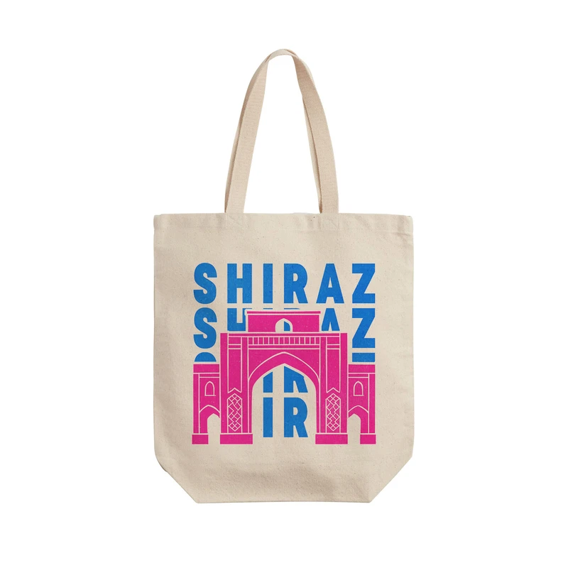 ساک خرید ترمه طراحان ایده مدل نماد دروازه قرآن شیراز کد map0018 - L