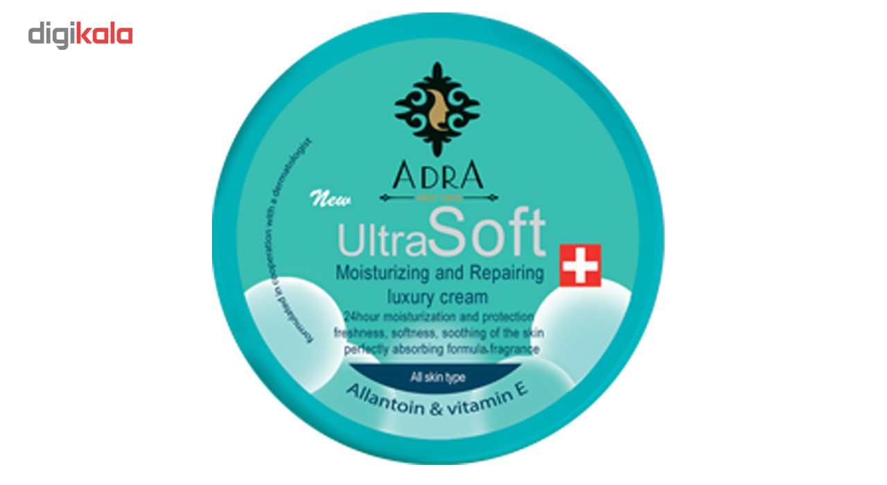 کرم مرطوب کننده و ترمیم کننده آدرا مدل Ultra Soft حجم 200 میلی لیتر