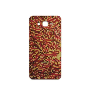 MAHOOT Nastaliq-6 Cover Sticker for Samsung Galaxy J7 2015