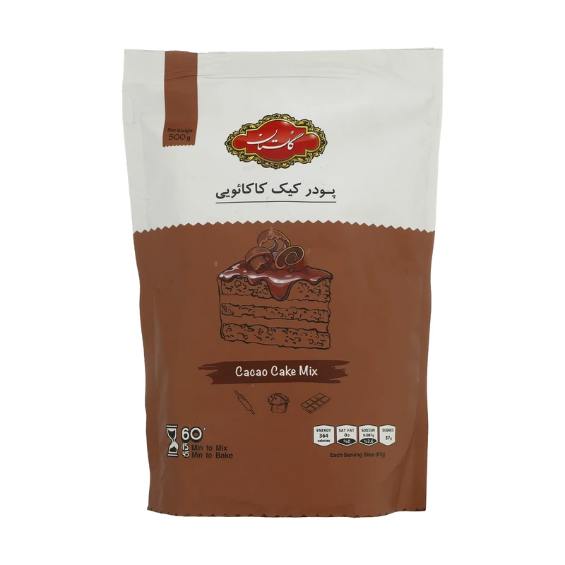 پودر کیک کاکائویی گلستان - 500 گرم