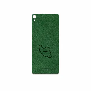 MAHOOT GL-IRC Cover Sticker for Sony Xperia XA