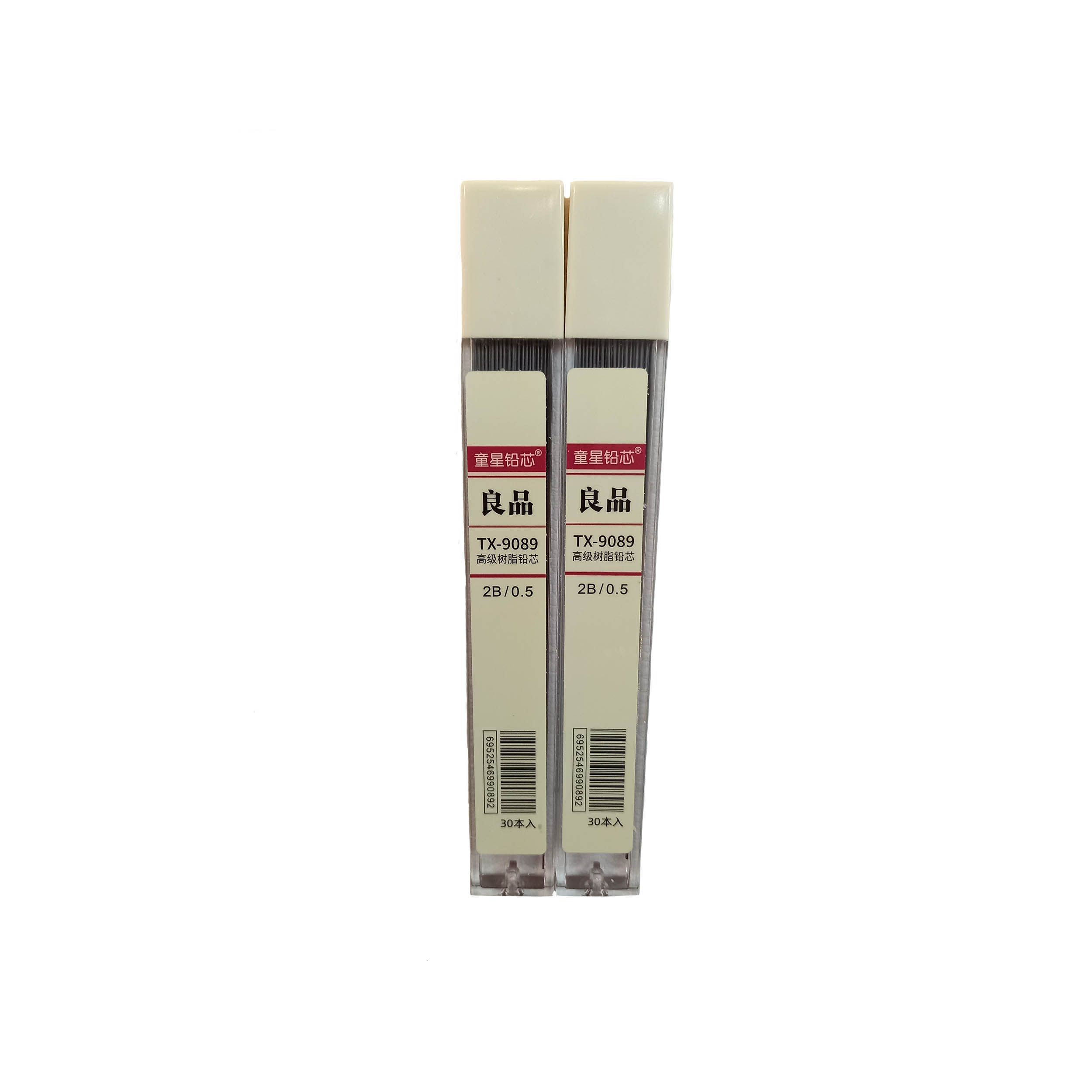 نوک مداد نوکی 0.5 میلی متری کد B2 مجموعه 2 عددی نوک مداد نوکی 0.5 میلی متری کد B2 مجموعه 2 عددی