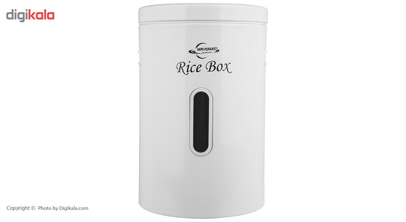 ظرف برنج اورانوس مدل URB-610