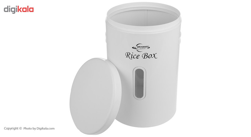 ظرف برنج اورانوس مدل URB-610