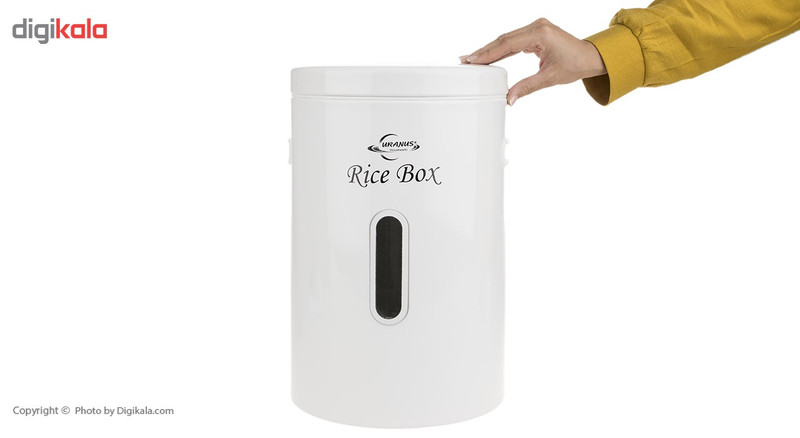 ظرف برنج اورانوس مدل URB-610