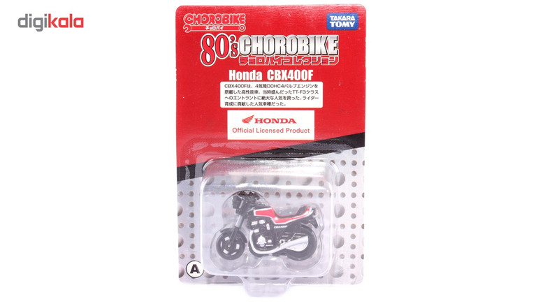 موتور بازی هندا مدل CBX400F1