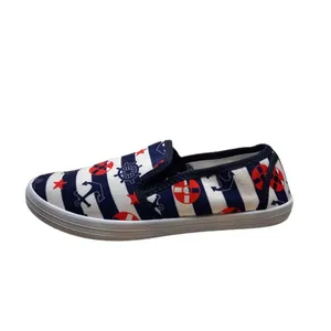 کفش راحتی پسرانه مدل 268