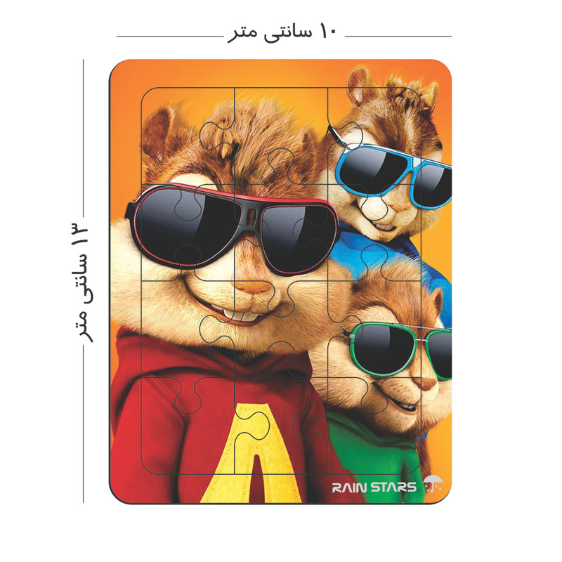 پازل 12 تکه رین استار طرح چوبی کد 03 مجموعه 4 عددی