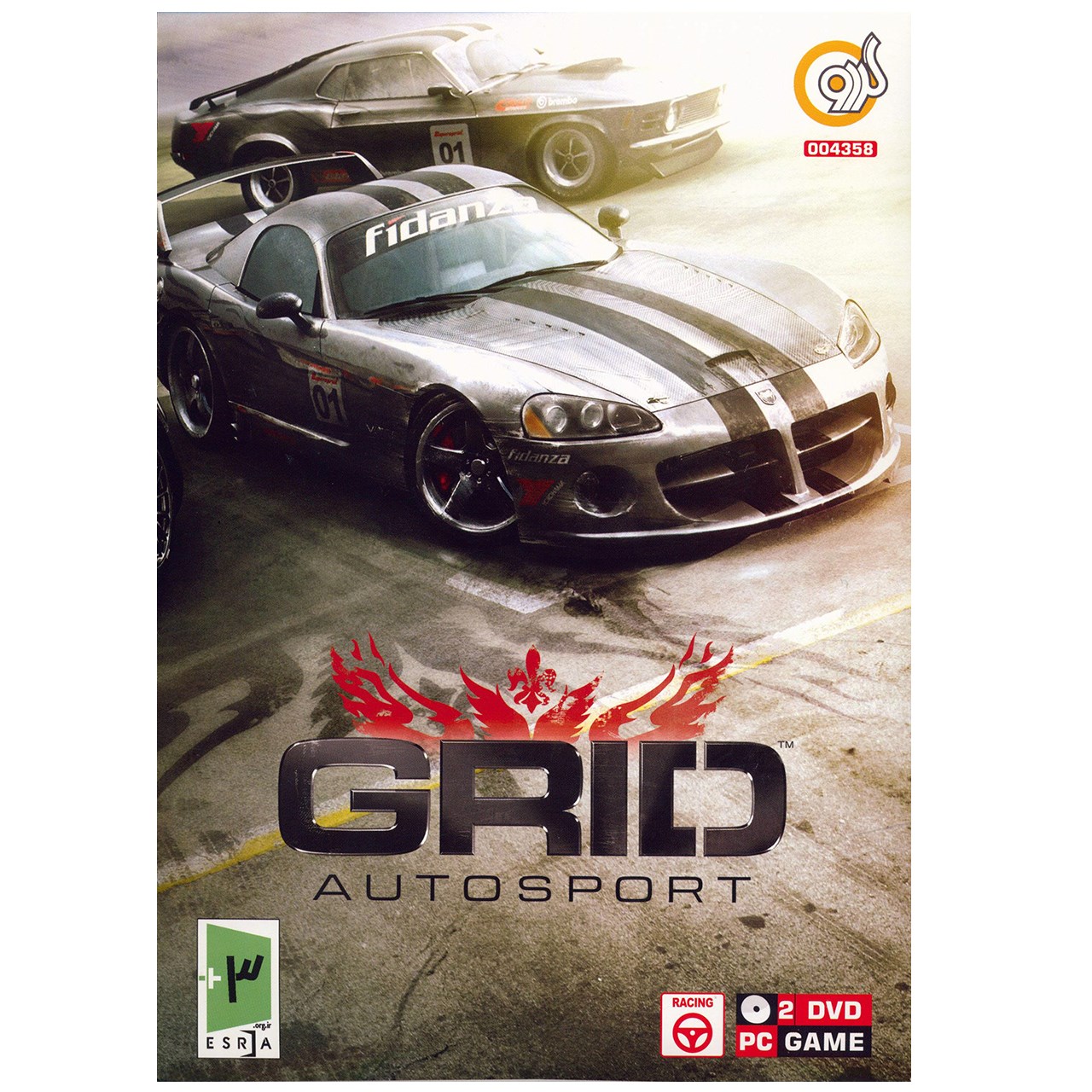 بازی Grid Autosport مخصوص  PC