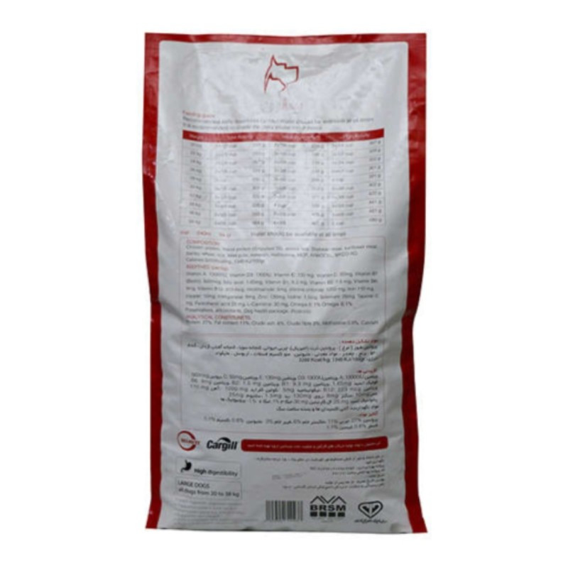 غذای خشک سگ سلبن مدل 10 large adult وزن 10 کیلوگرم