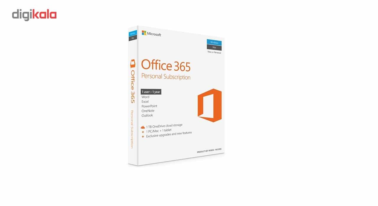 نرم افزار Office 365 Personal Subscription نسخه ریتیل
