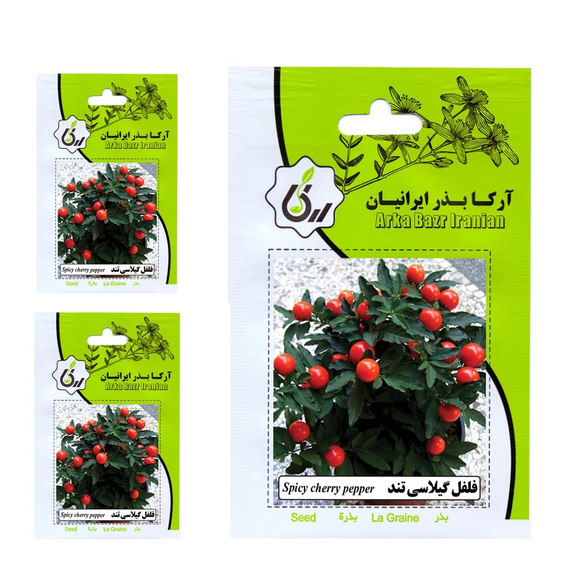 بذر فلفل گیلاسی تند آرکا بذر ایرانیان کد 009  مجموعه 3 عددی 