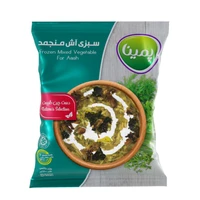 سبزی آش منجمد پمینا - 400 گرم