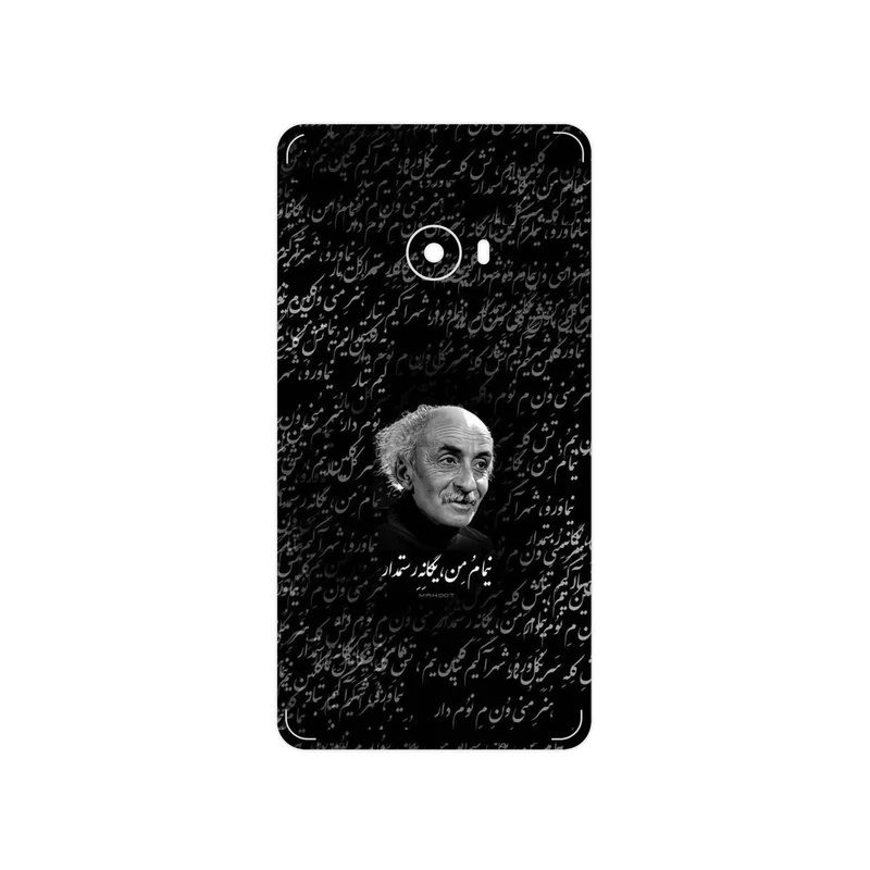 برچسب پوششی ماهوت مدل Nima Yooshij مناسب برای گوشی موبایل شیائومی Mi Note 2